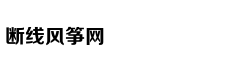 Nhan sắc nữ diễ